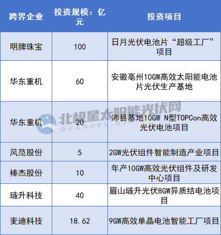 微信圖片_20240219090930.png