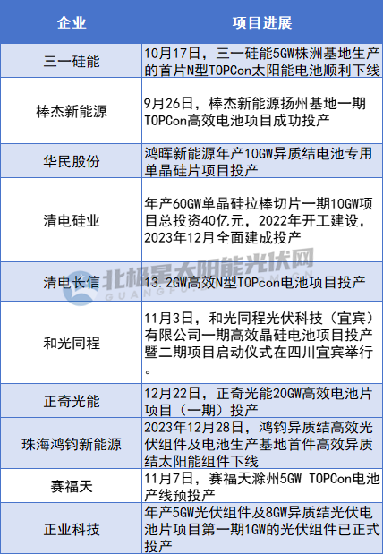 微信圖片_20240219090941.png