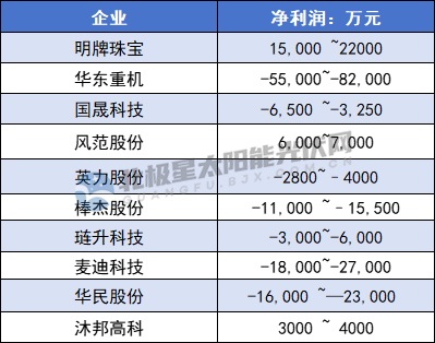 微信圖片_20240219090935.png