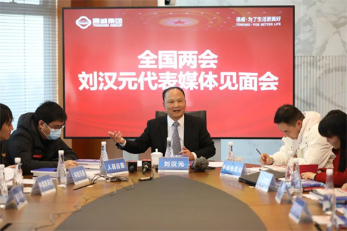 全國人大代表劉漢元：建議各地科學(xué)、規范、標準化審核水面光伏項目