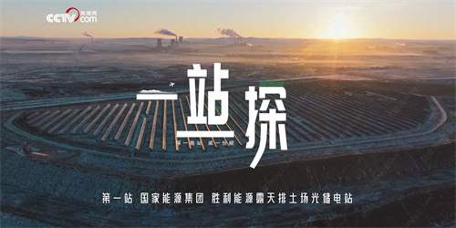 微信圖片_20240318142724.jpg