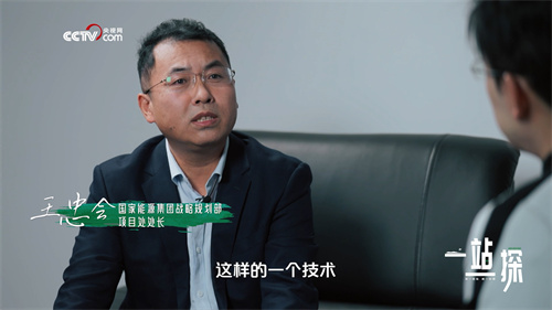 微信圖片_20240318105640.jpg