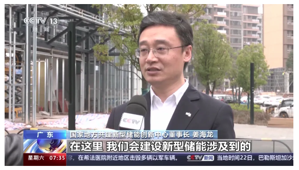 截圖20240326143943.png