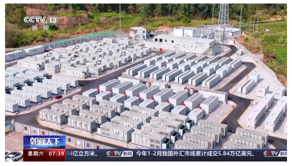 截圖20240326144016.png