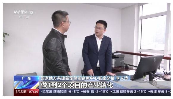 截圖20240326143954.png